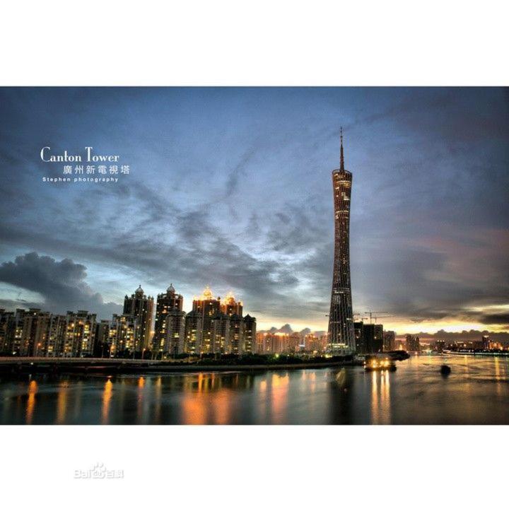 Guangzhou Victory Apartment Экстерьер фото
